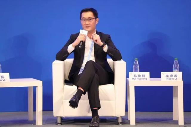 互联网大咖乌镇脱口秀：马化腾即兴发挥，俞敏洪戏怼沈南鹏