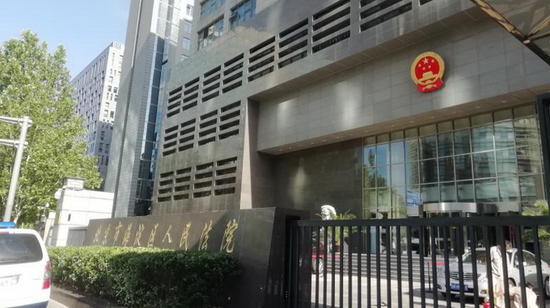 网盘资源被他人清空，用户诉运营商恢复数据被驳回